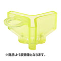 Treble Locker II Yellow S