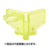 Treble Locker II Yellow S