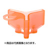 Treble Locker II Orange M
