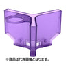 Treble Locker II Purple LL