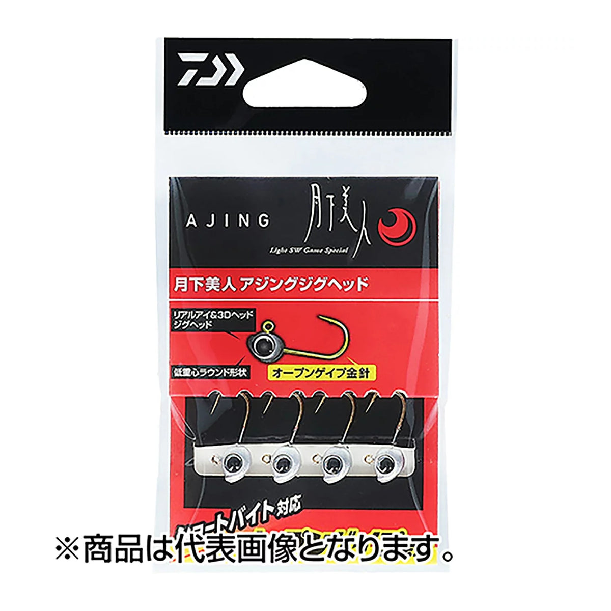 Daiwa Gekkabijin Ajing Jighead 1.3g #10