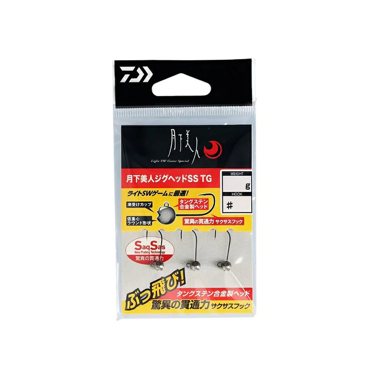 Daiwa Gekkabijin Jighead SS TG