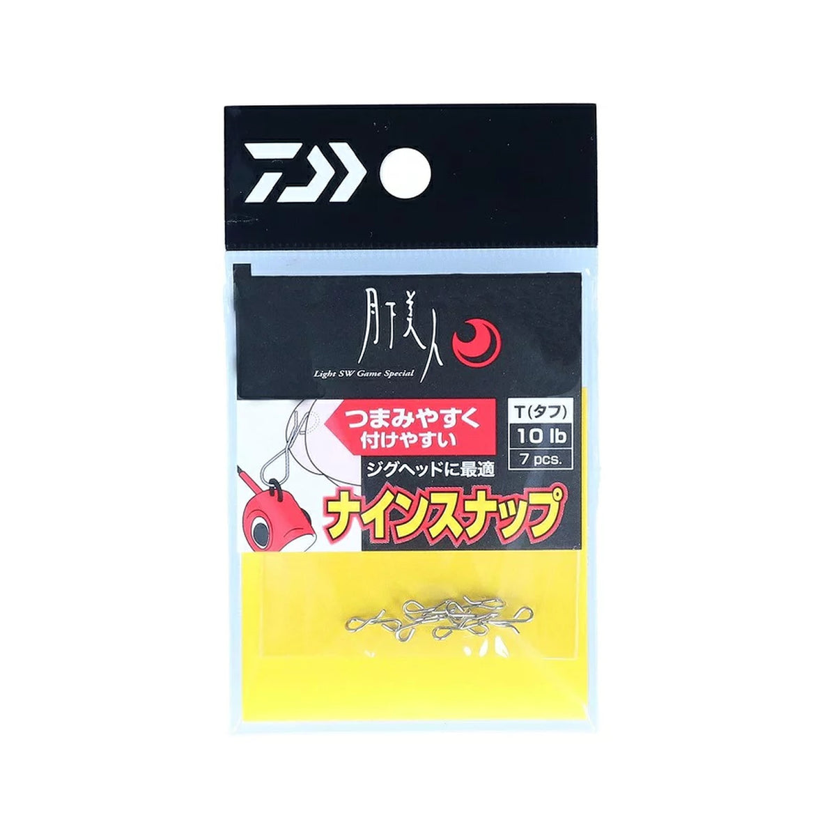 Gekkabijin Nine Snap T