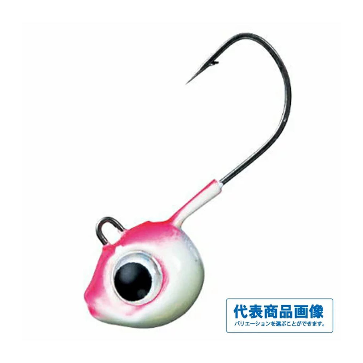 Gekkabijin SW Light Jighead SS 0.5g #10
