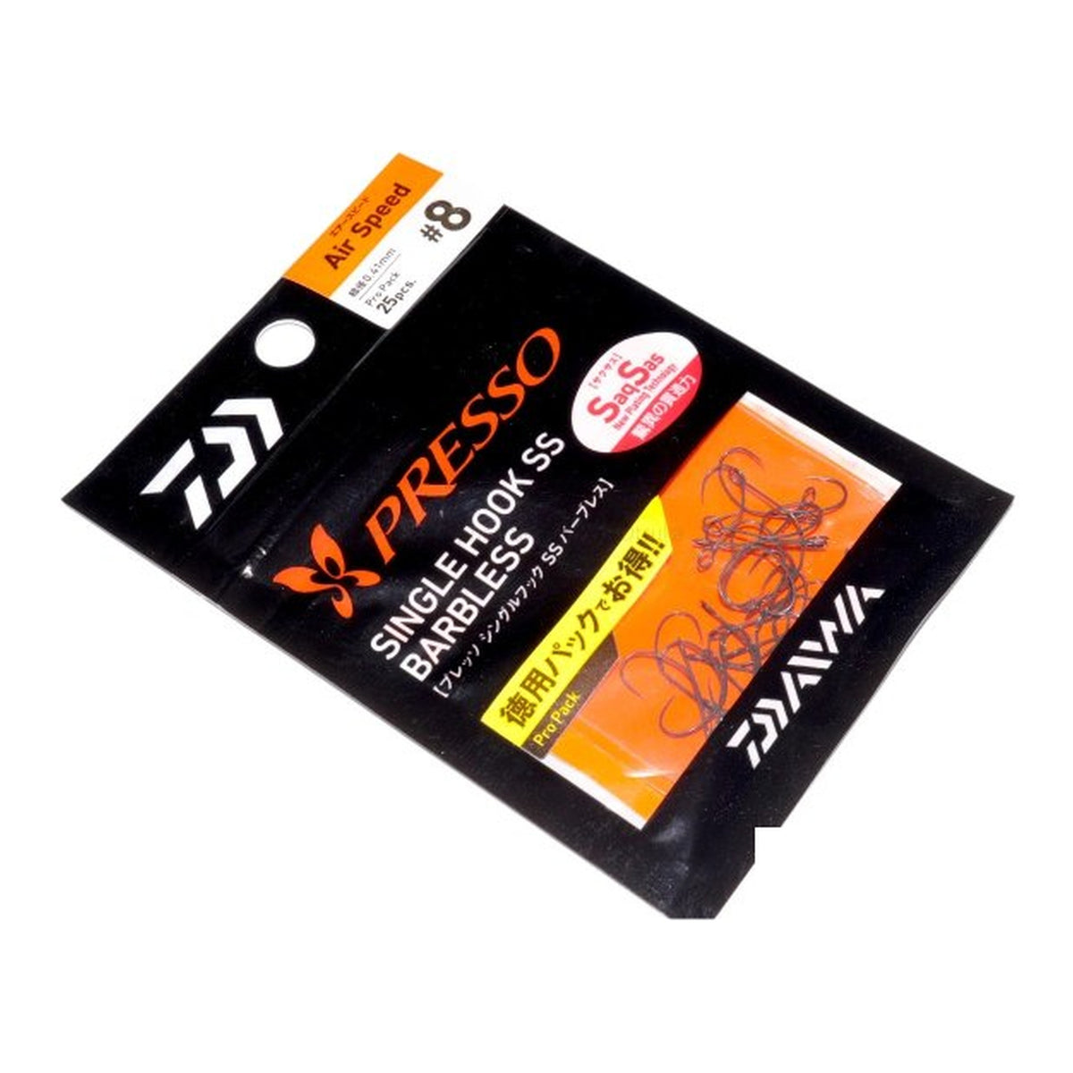 Daiwa Presso Single Hook SSBL Air Speed 8 Pro