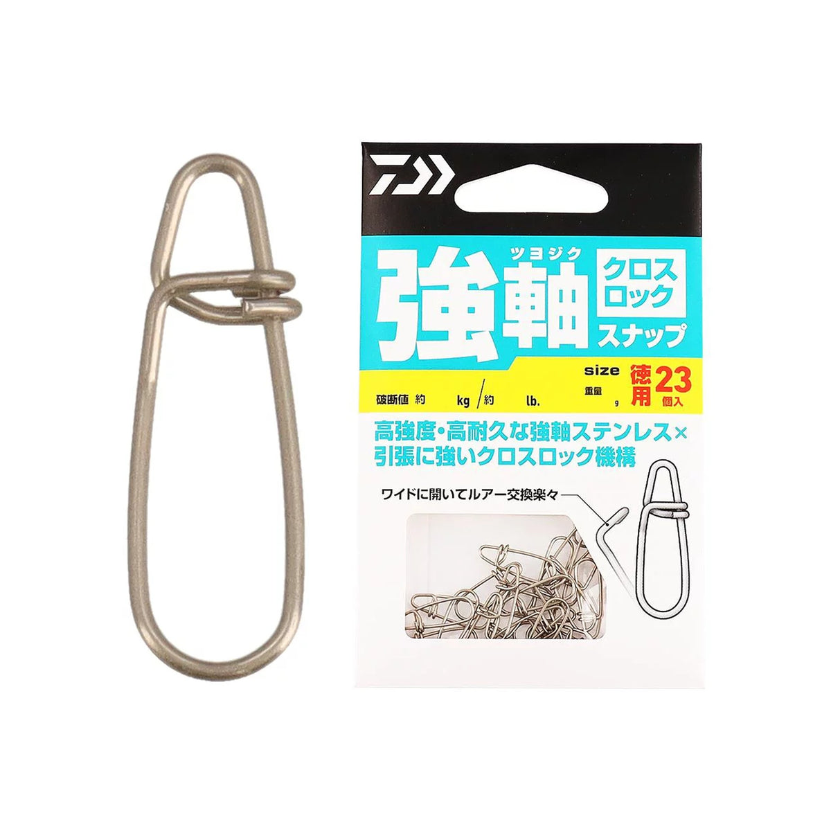 Strong Axis Snap Cross Lock S Value Pack / Strong Axis Snap Cross Lock M Value Pack / Strong Axis Snap Cross Lock L Value Pack / Strong Axis Snap Cross Lock LL Value Pack