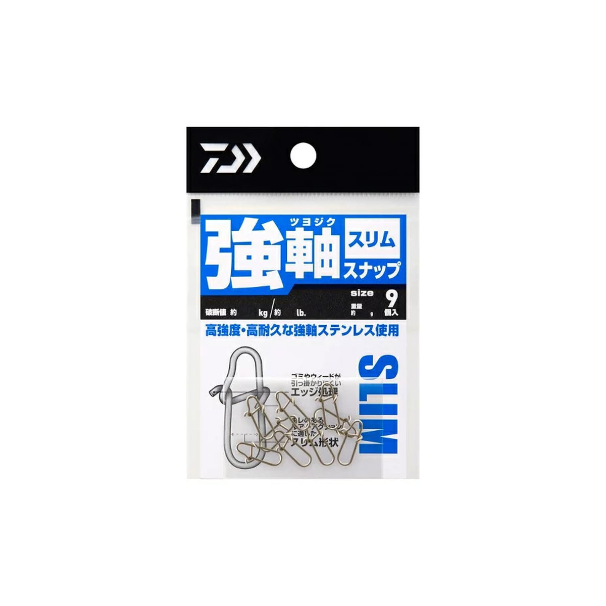 Strong Axis Snap Slim SS / Strong Axis Snap Slim L / Strong Axis Snap Slim LL / Strong Axis Snap Slim LL Value Pack