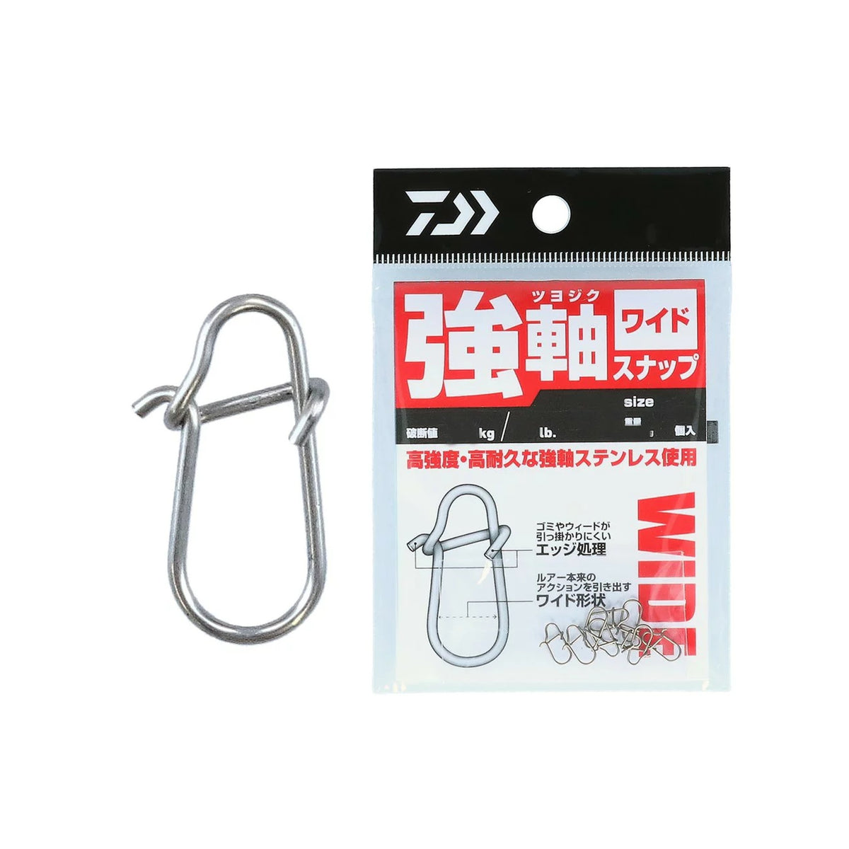 Strong Axis Snap Wide SSS / Strong Axis Snap Wide SS / Strong Axis Snap Wide S / Strong Axis Snap Wide L / Strong Axis Snap Wide LL