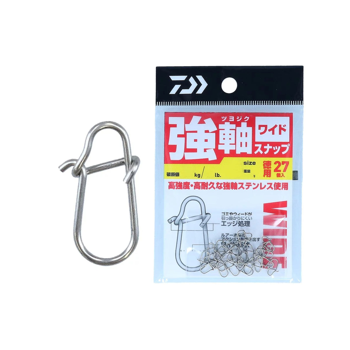 Strong Axis Snap Wide SSS Value Pack / Strong Axis Snap Wide SS Value Pack / Strong Axis Snap Wide M Value Pack / Strong Axis Snap Wide L Value Pack