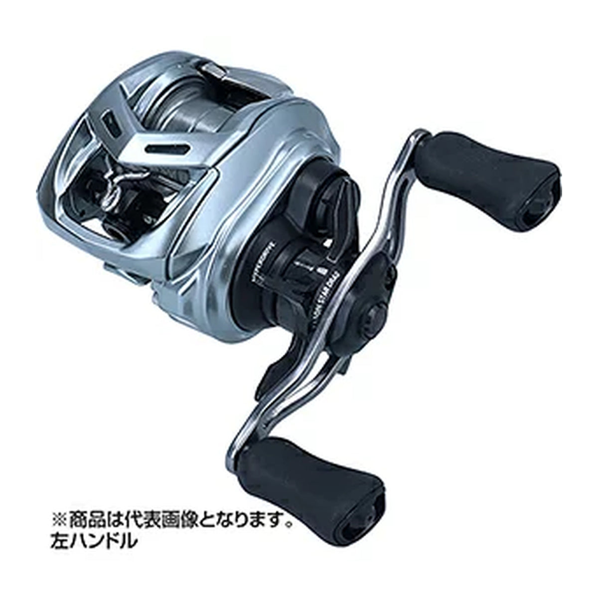 daiwa-sv