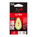 Daiwa Gekkabijin Tsukinoshizuku R F — official product photo
