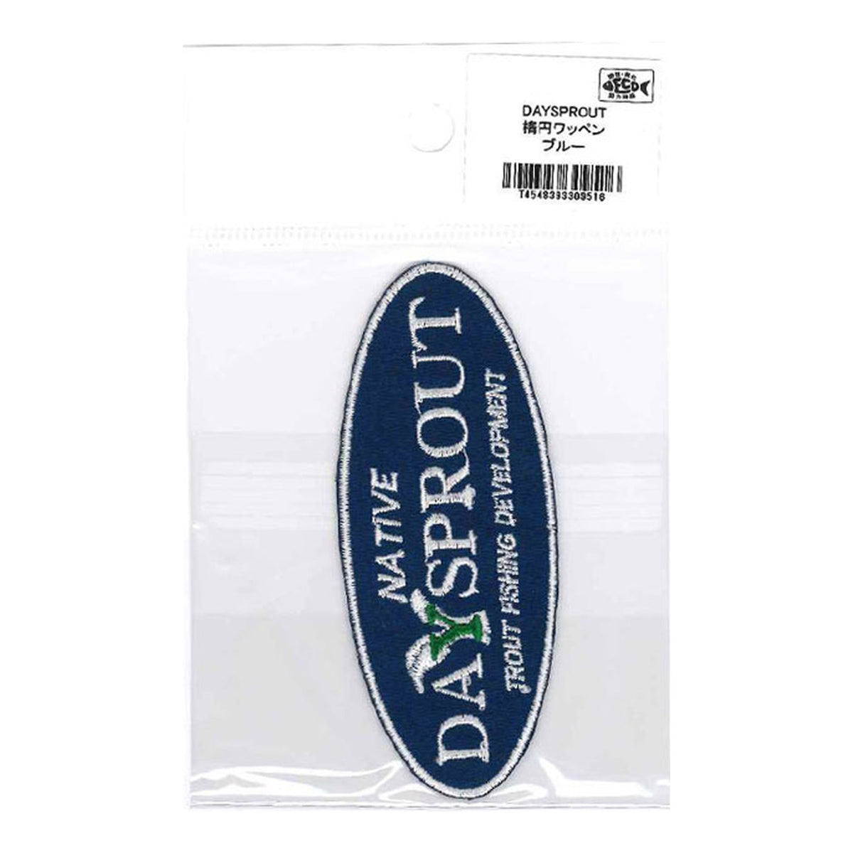 Daysprout Oval Wappen patch, blue colourway