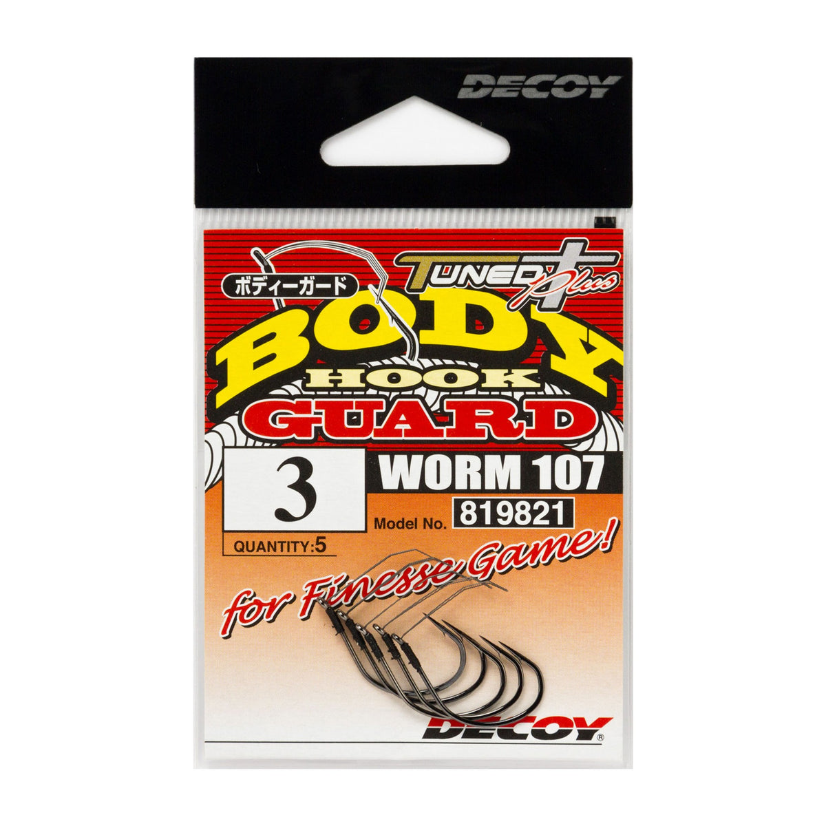 Decoy Worm107 Body Guard — official Decoy product photo