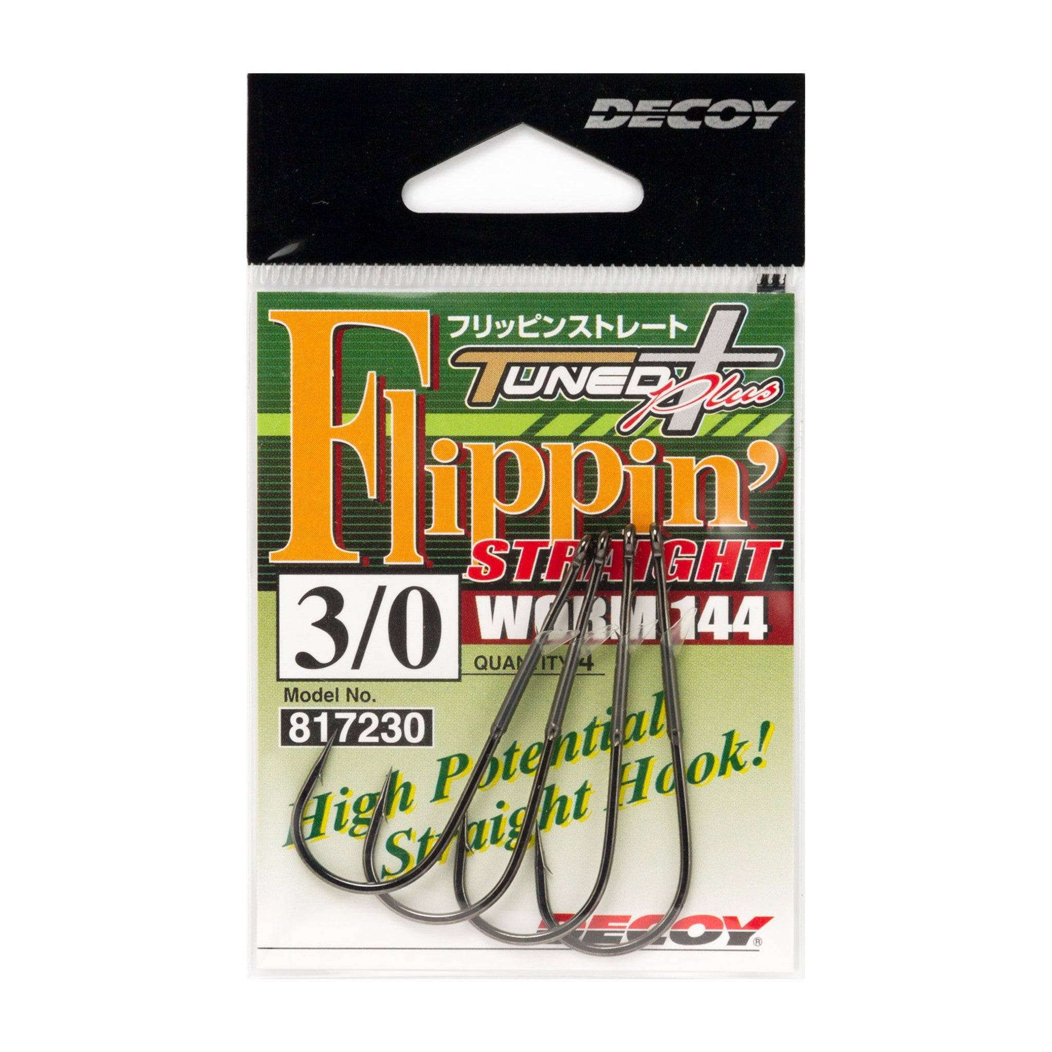 Decoy Worm144 Flippin' Straight — official Decoy product photo
