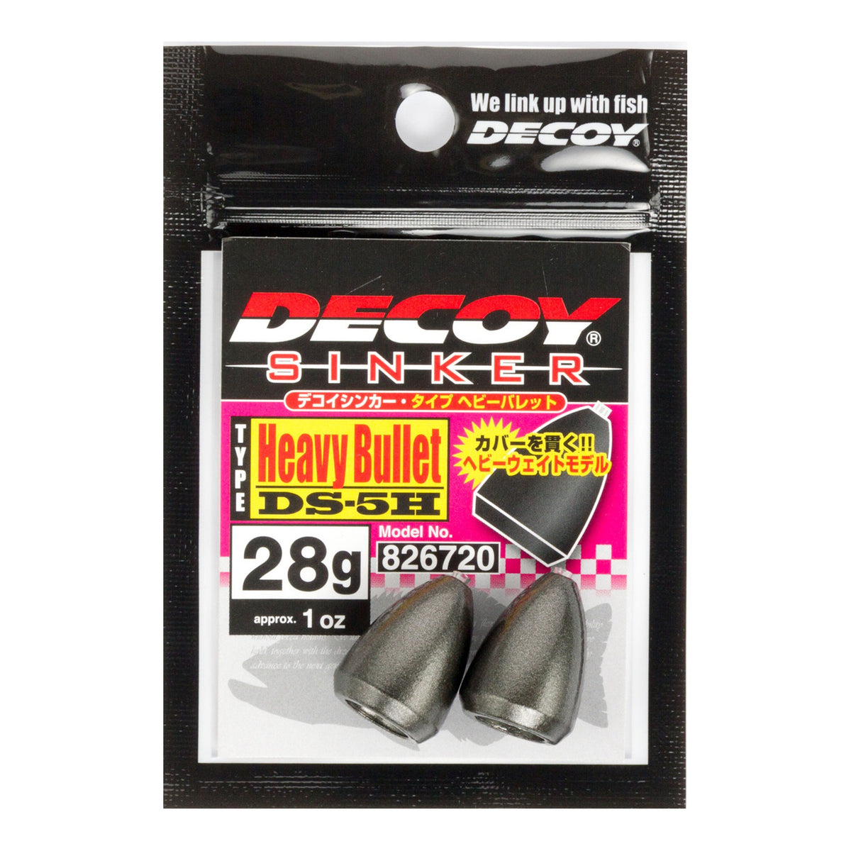 Decoy Sinker Type Heavy Bullet DS-5H 28g