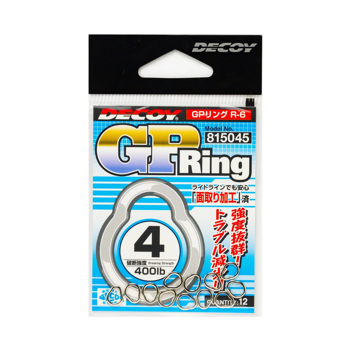 Decoy GP Ring R-6 3