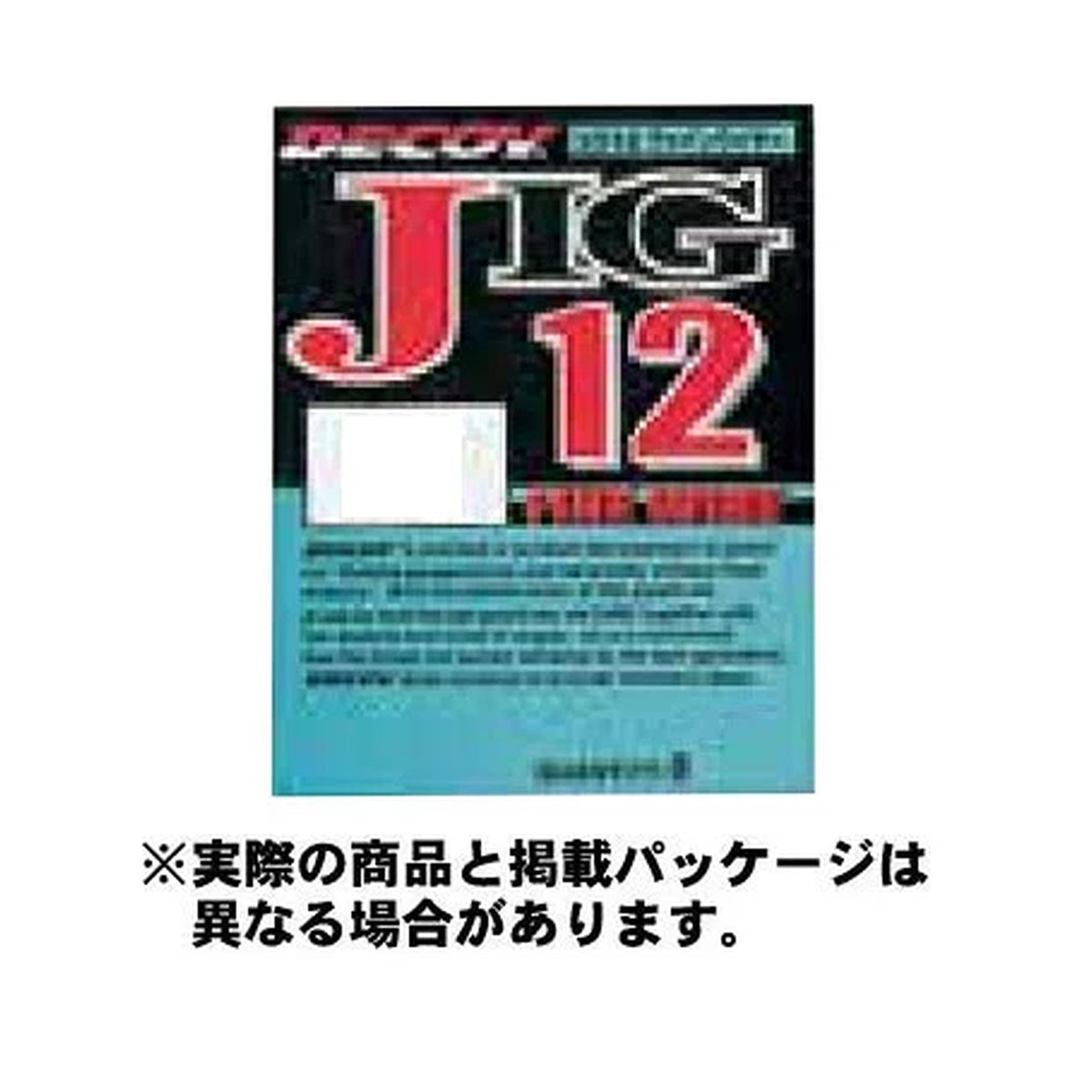Decoy Fine Wire JIG12 1/0