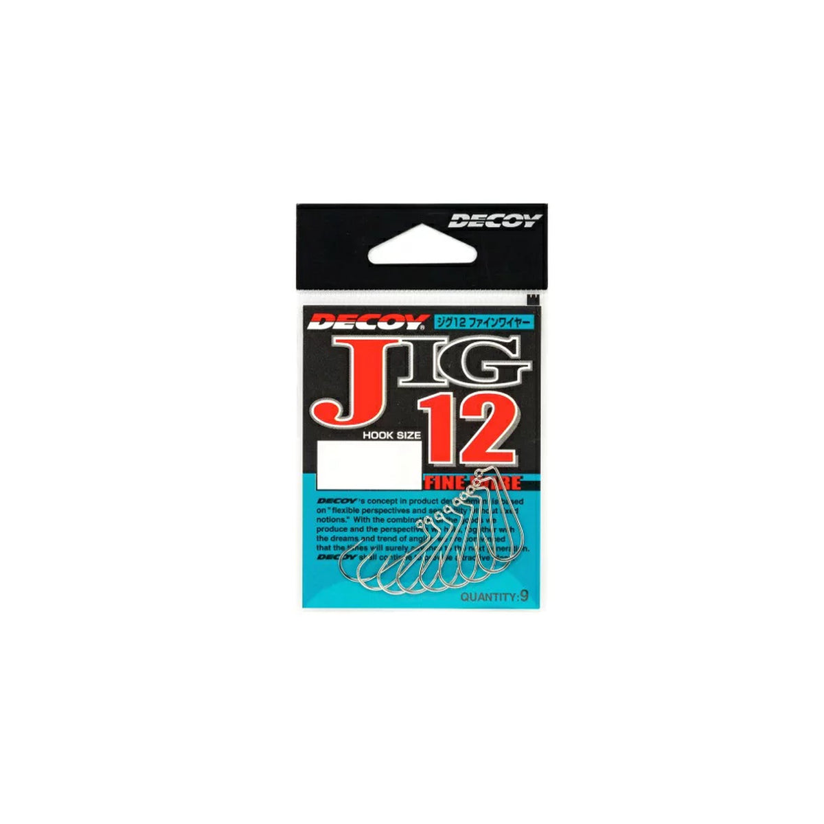 Decoy Fine Wire JIG12 1 / Decoy Fine Wire JIG12 6