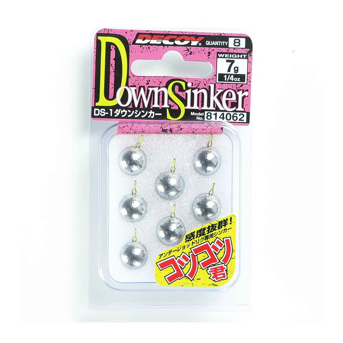 Decoy KotsuKotsu-Kun DS-1 1/4oz