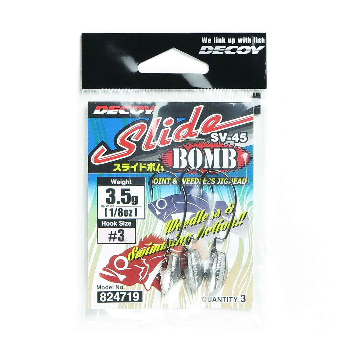 #3 - 3.5g