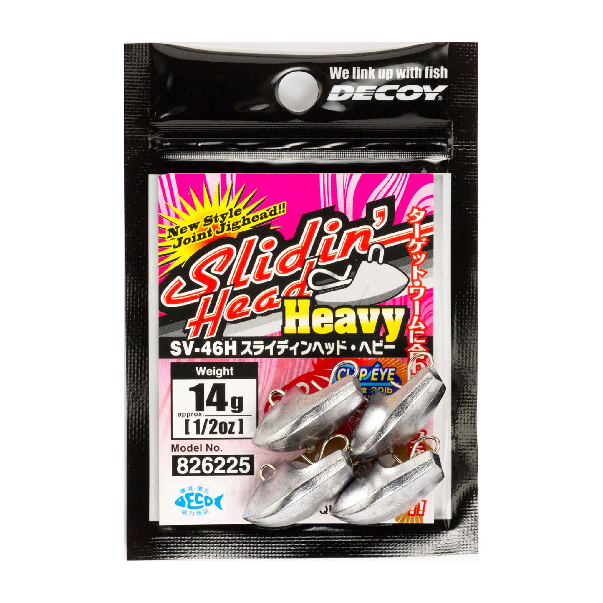 Decoy SV-46H Slidin' Head Heavy — official Decoy product photo
