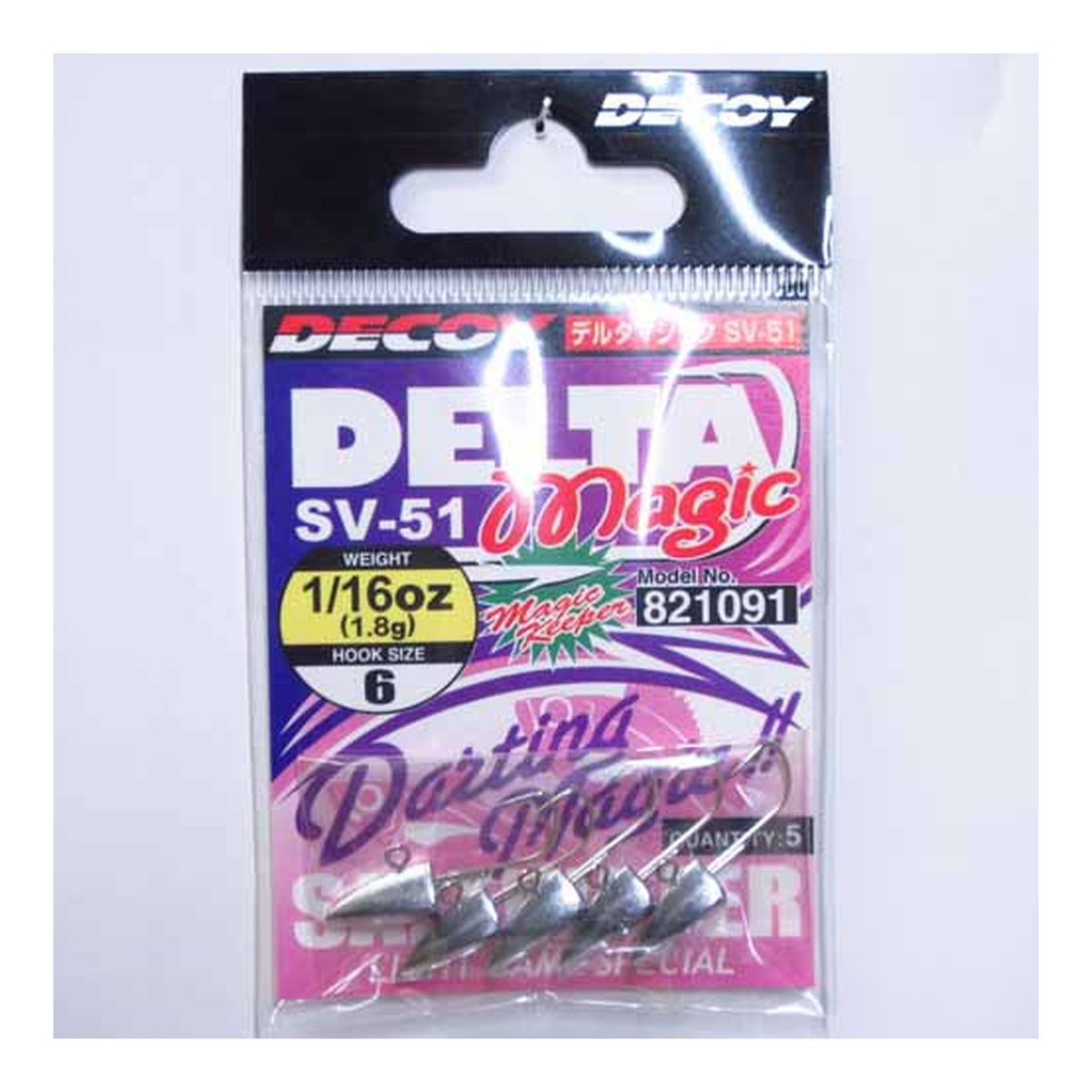 Decoy SV-51 Delta Magic #6 - 1/16oz