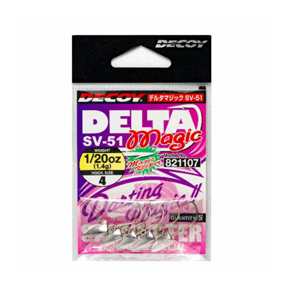 #6 - 1/16oz