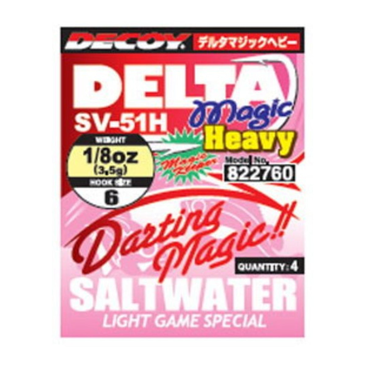 Decoy SV-51H Delta Magic Heavy #6 - 1/8oz