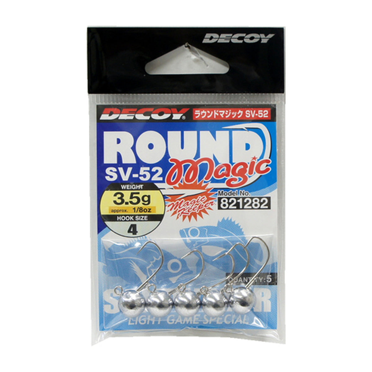 Decoy SV-52 Round Magic #4 - 1/8oz
