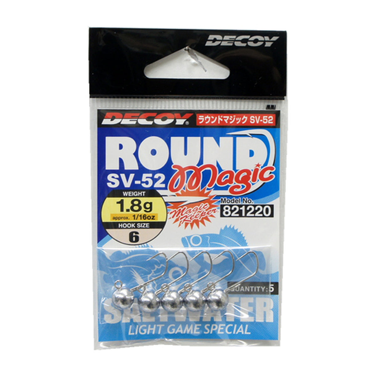 Decoy SV-52 Round Magic #6 - 1/16oz