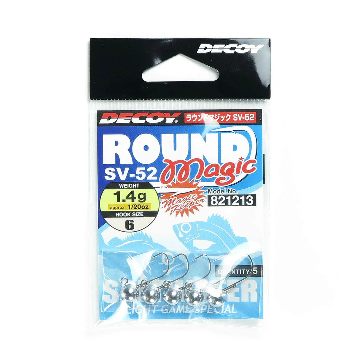 #6 - 1/20oz / #6 - 1/16oz
