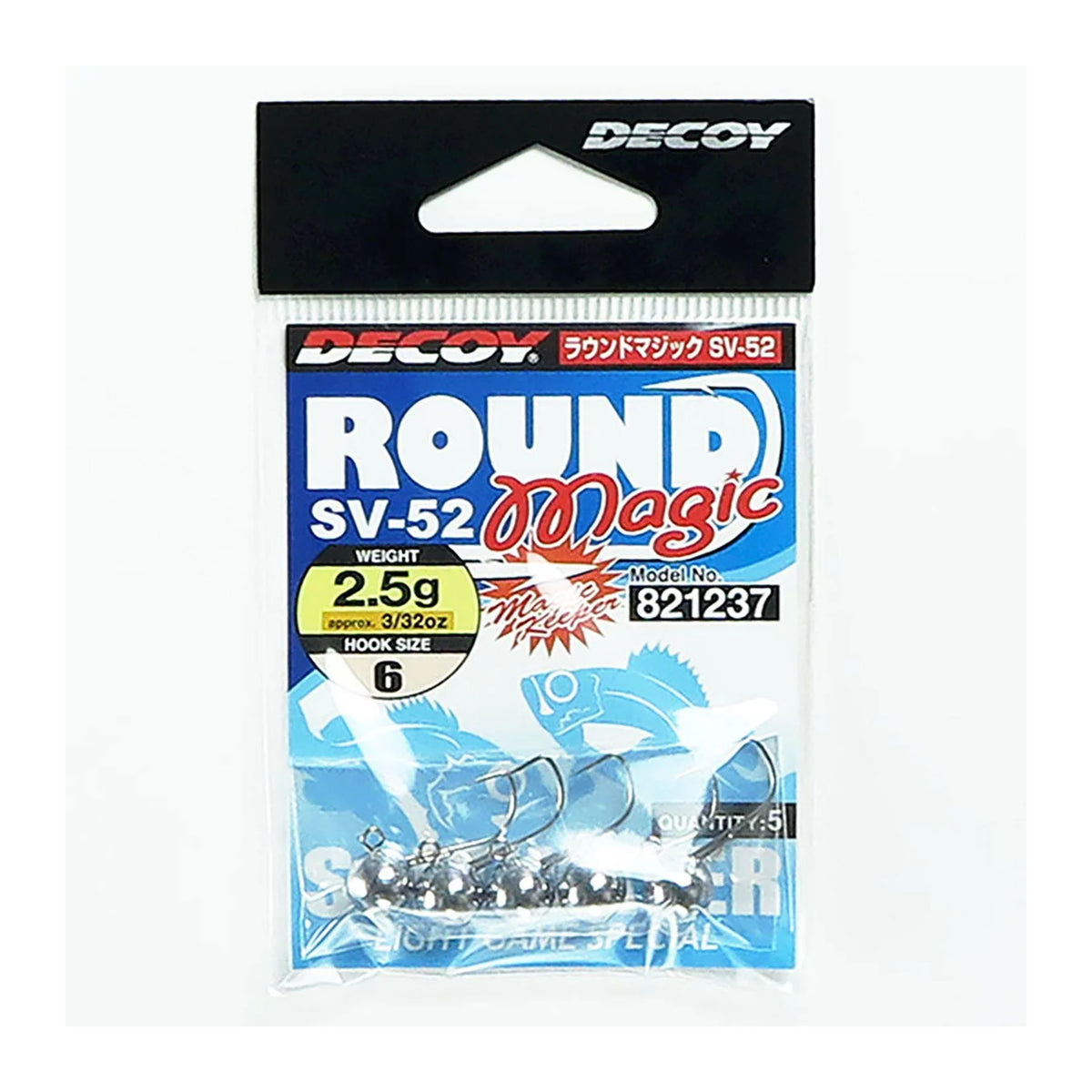 #6 - 3/32oz