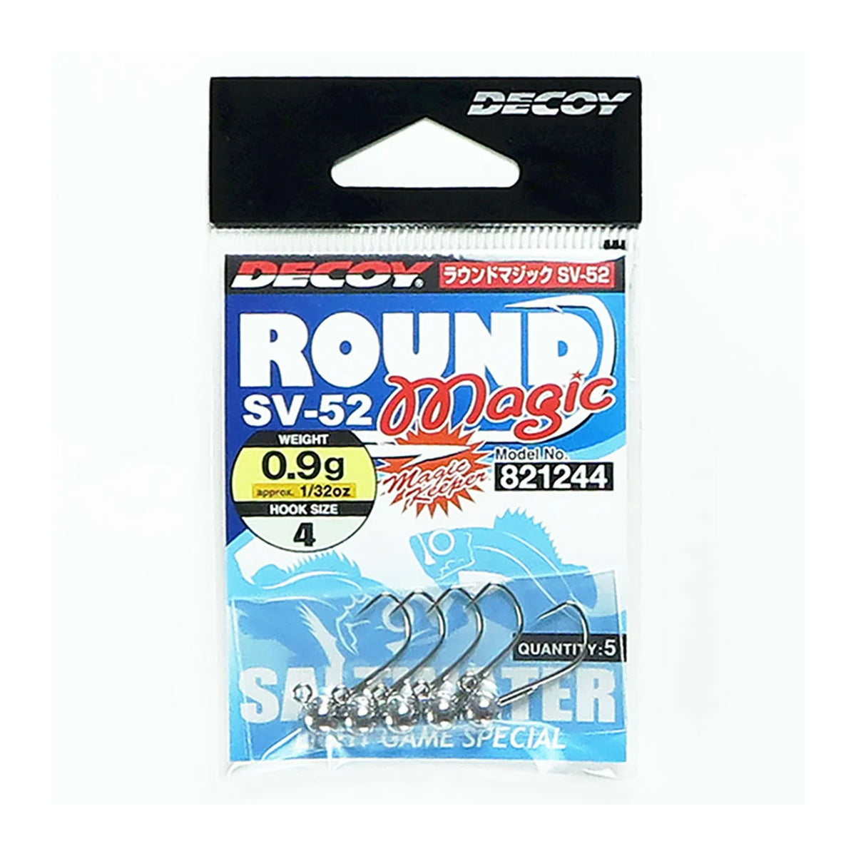 #4 - 1/32oz