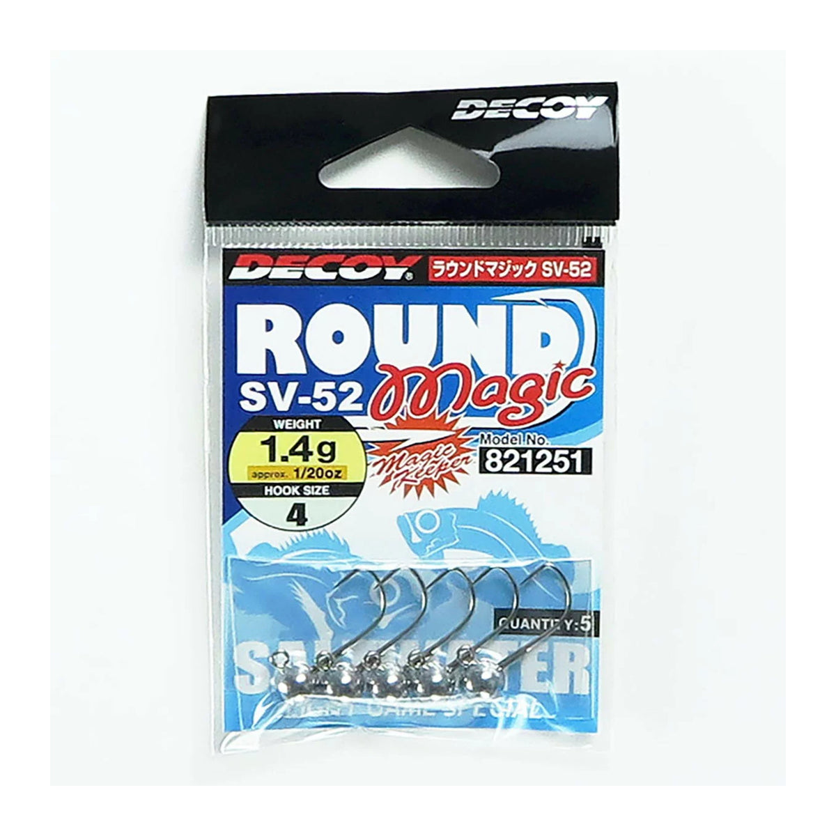 #4 - 1/20oz / #4 - 3/32oz