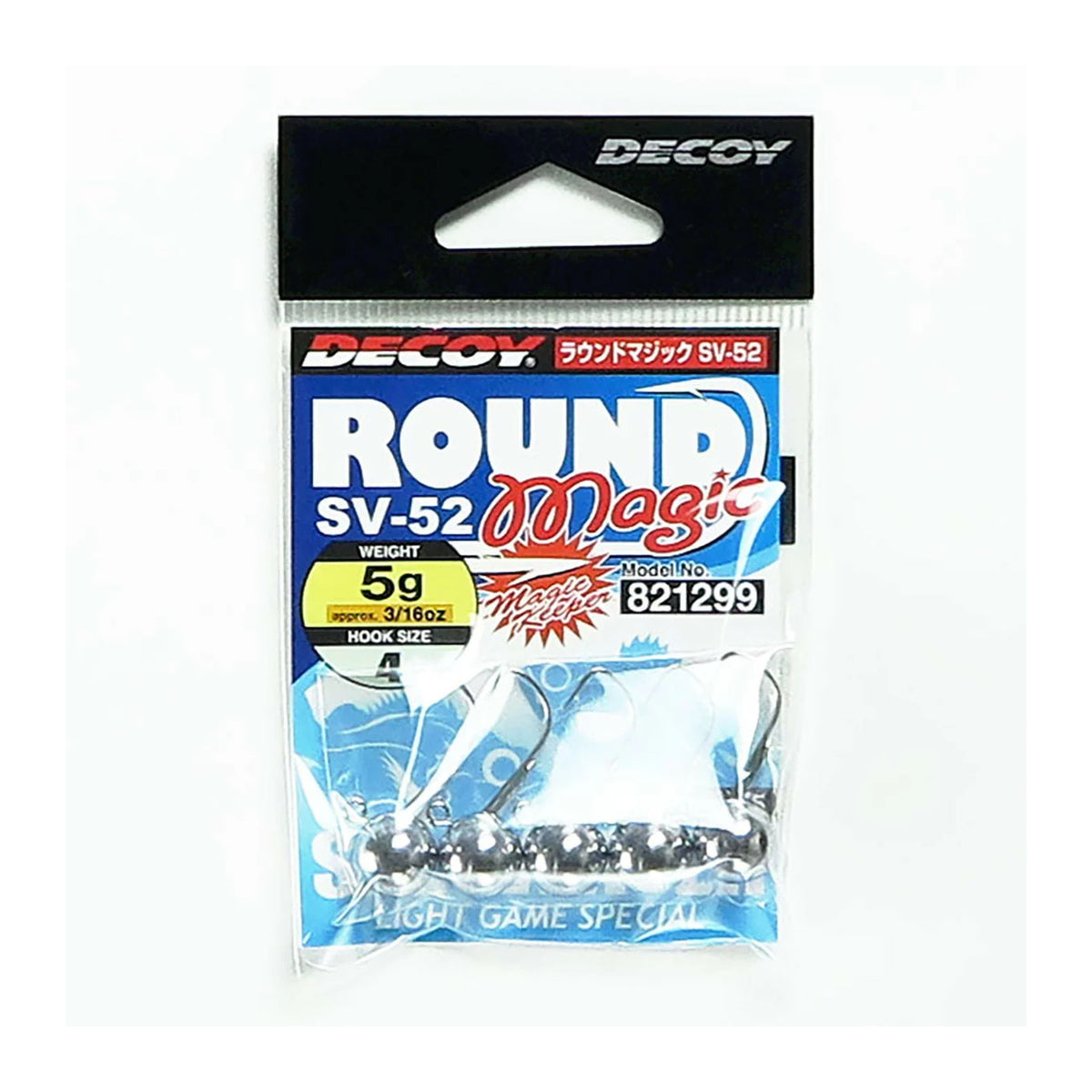 #4 - 5g (3/16oz)