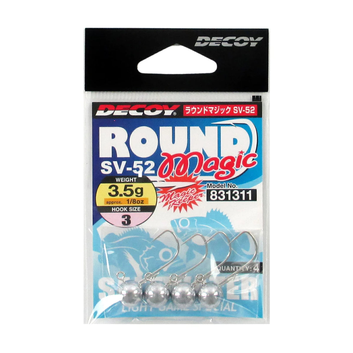 #3 - 3.5g (1/8oz)