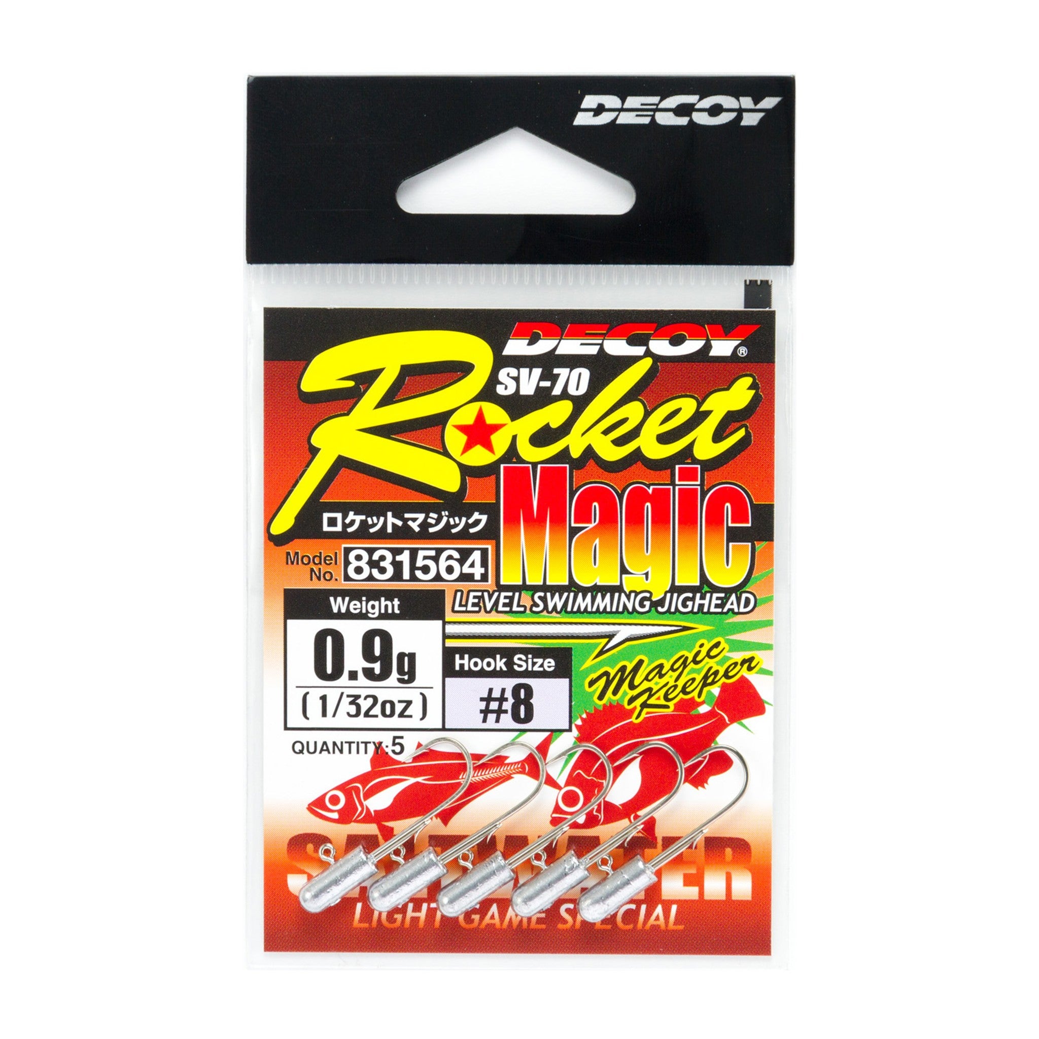 Decoy SV-70 Rocket Magic — official Decoy product photo