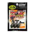 Decoy TX-DAN Sinker DS-9 3.5g