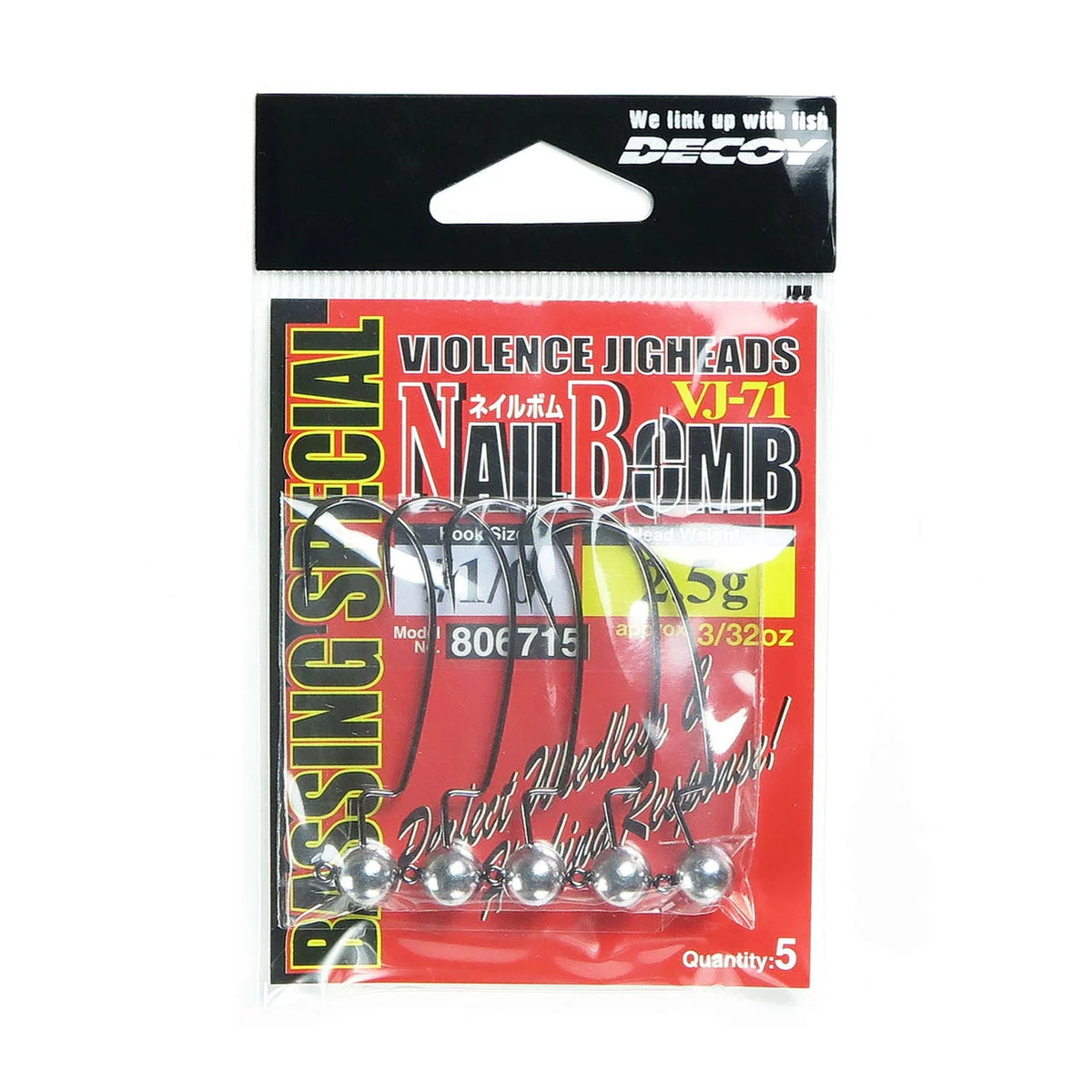 #1/0 - 2.5g (3/32oz)
