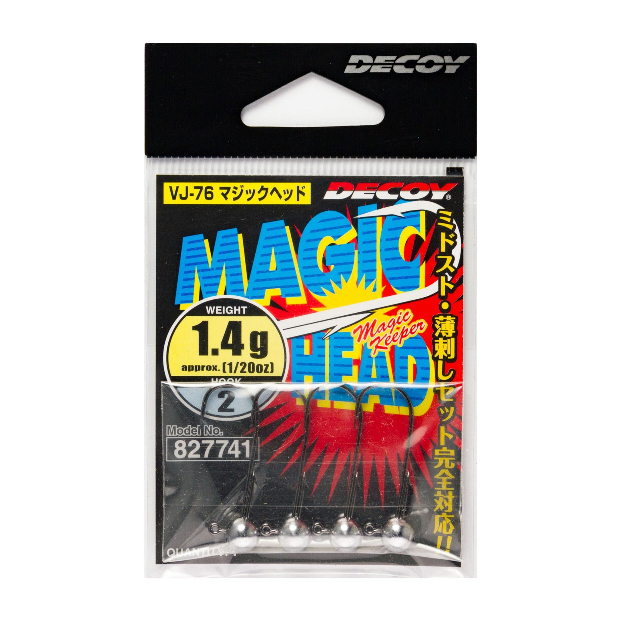 Decoy VJ-76 Magic Head — official Decoy product photo