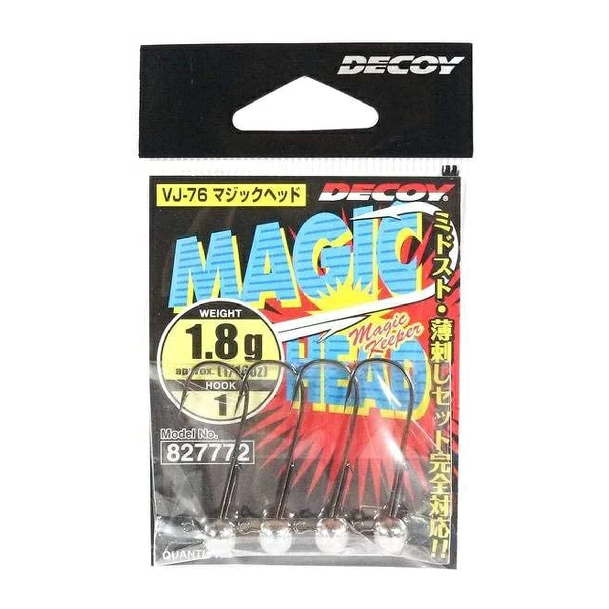 #3 - 1.8g