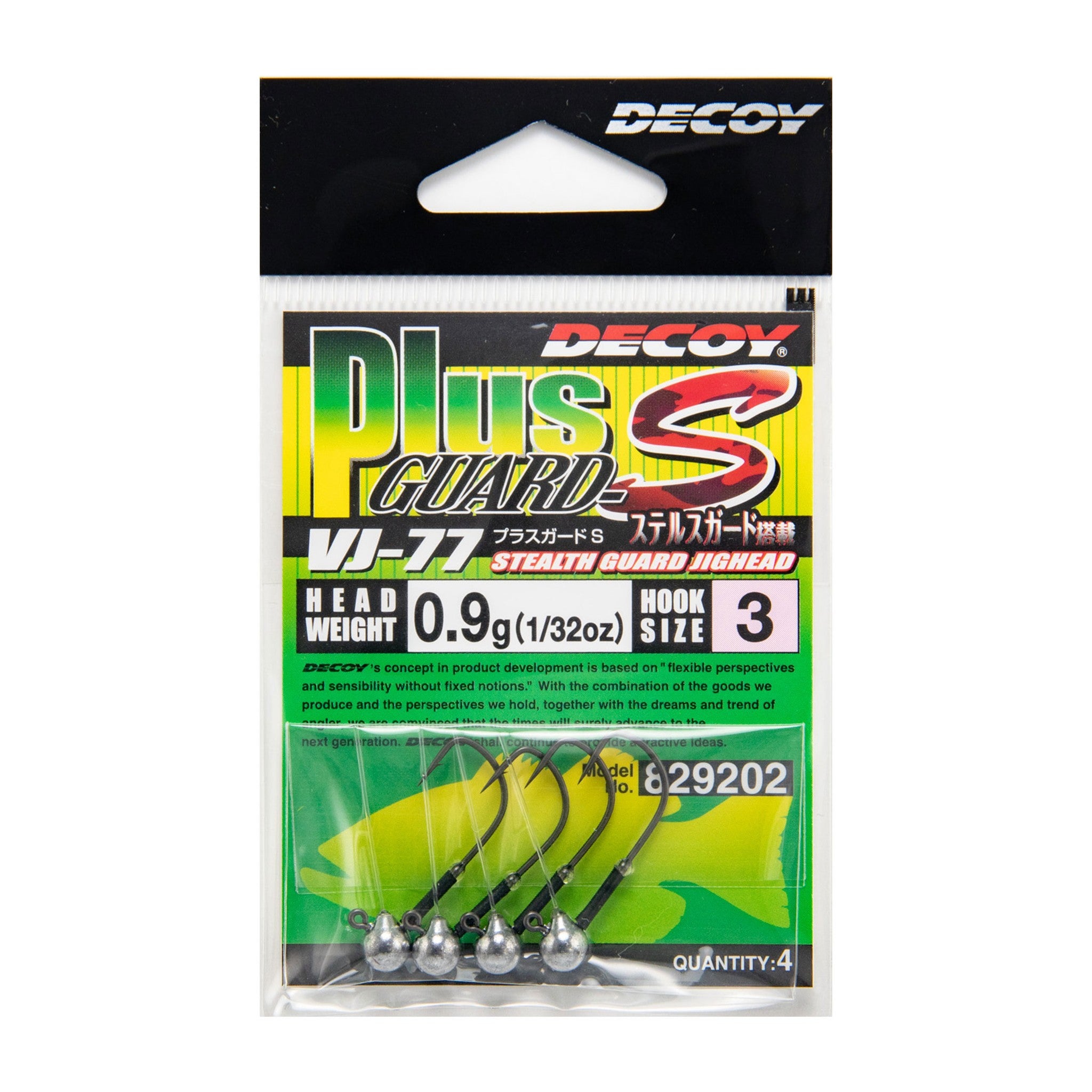 Decoy VJ-77 Plus Guard-S — official Decoy product photo