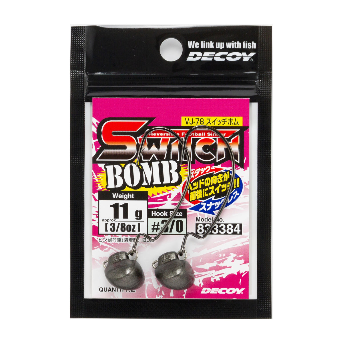 Decoy VJ-78 Switch Bomb — official Decoy product photo