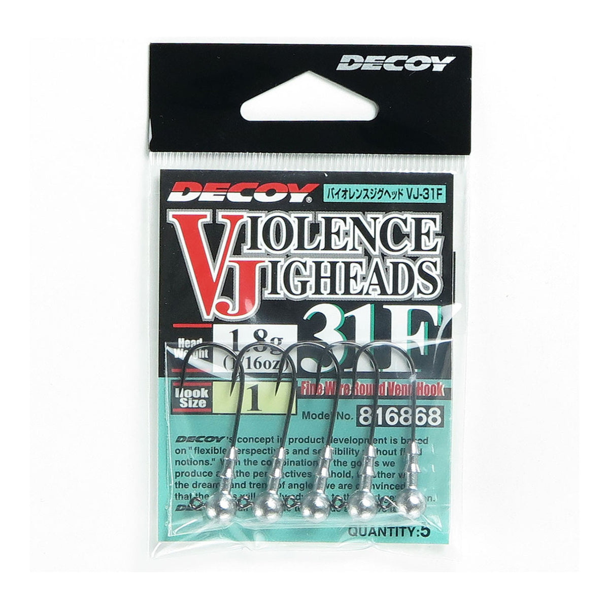 Decoy VJ-31F Violence Jighead #1 - 1/16oz