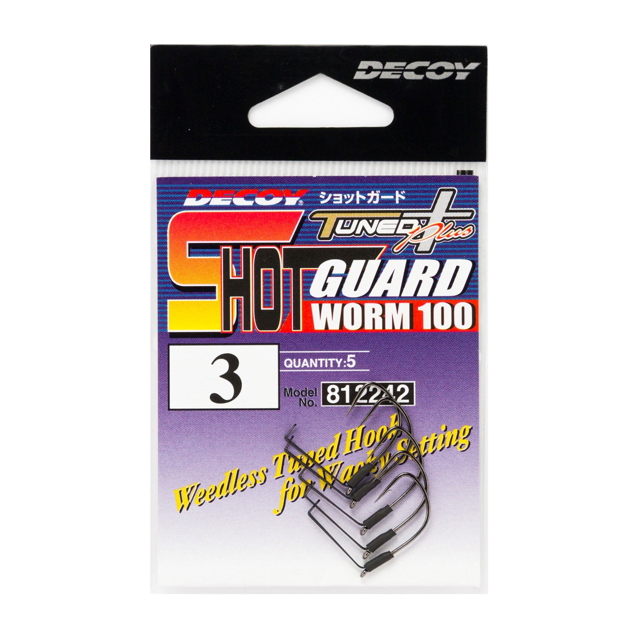 Decoy Worm100 Shot Guard — official Decoy product photo
