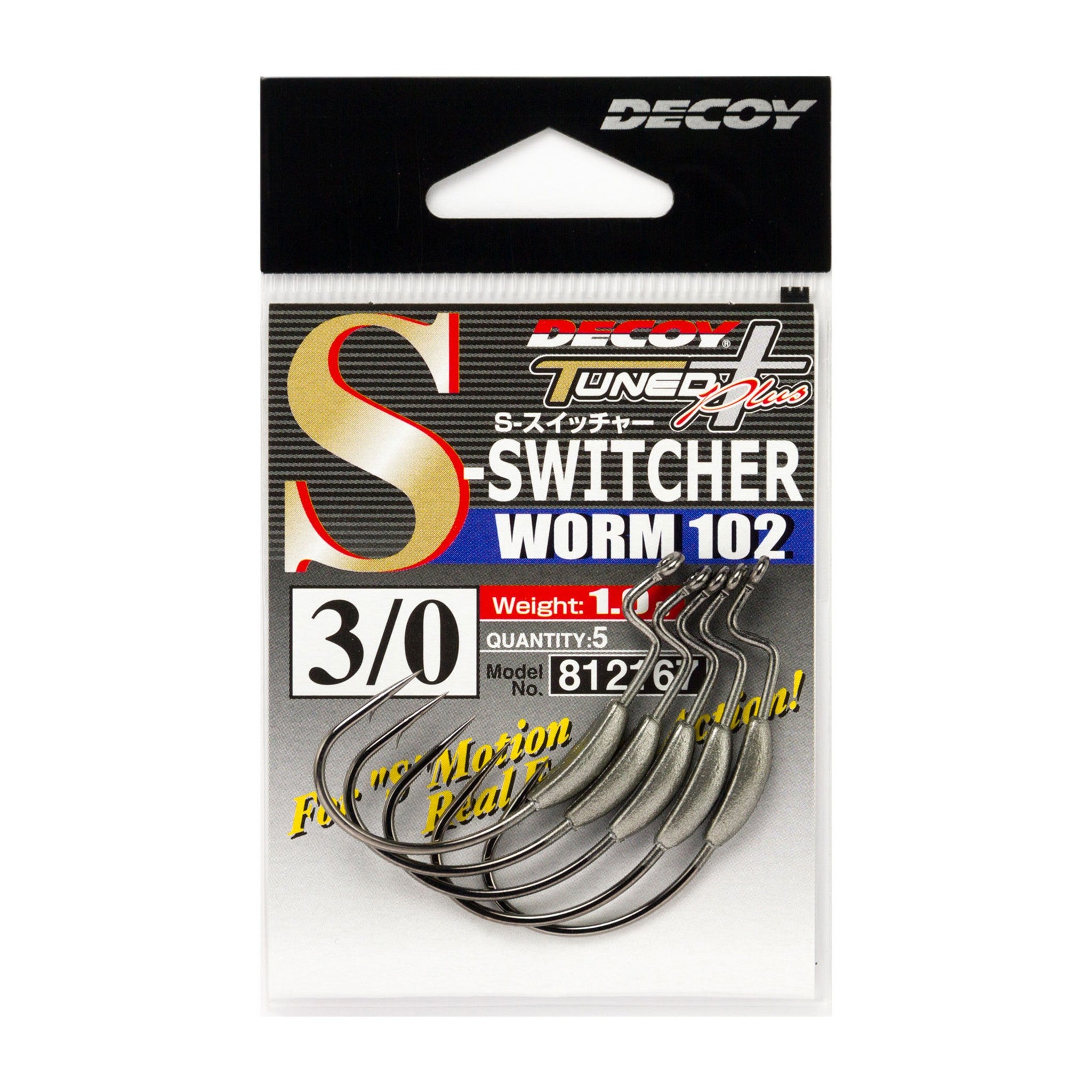 Decoy Worm102 S Switcher — official Decoy product photo