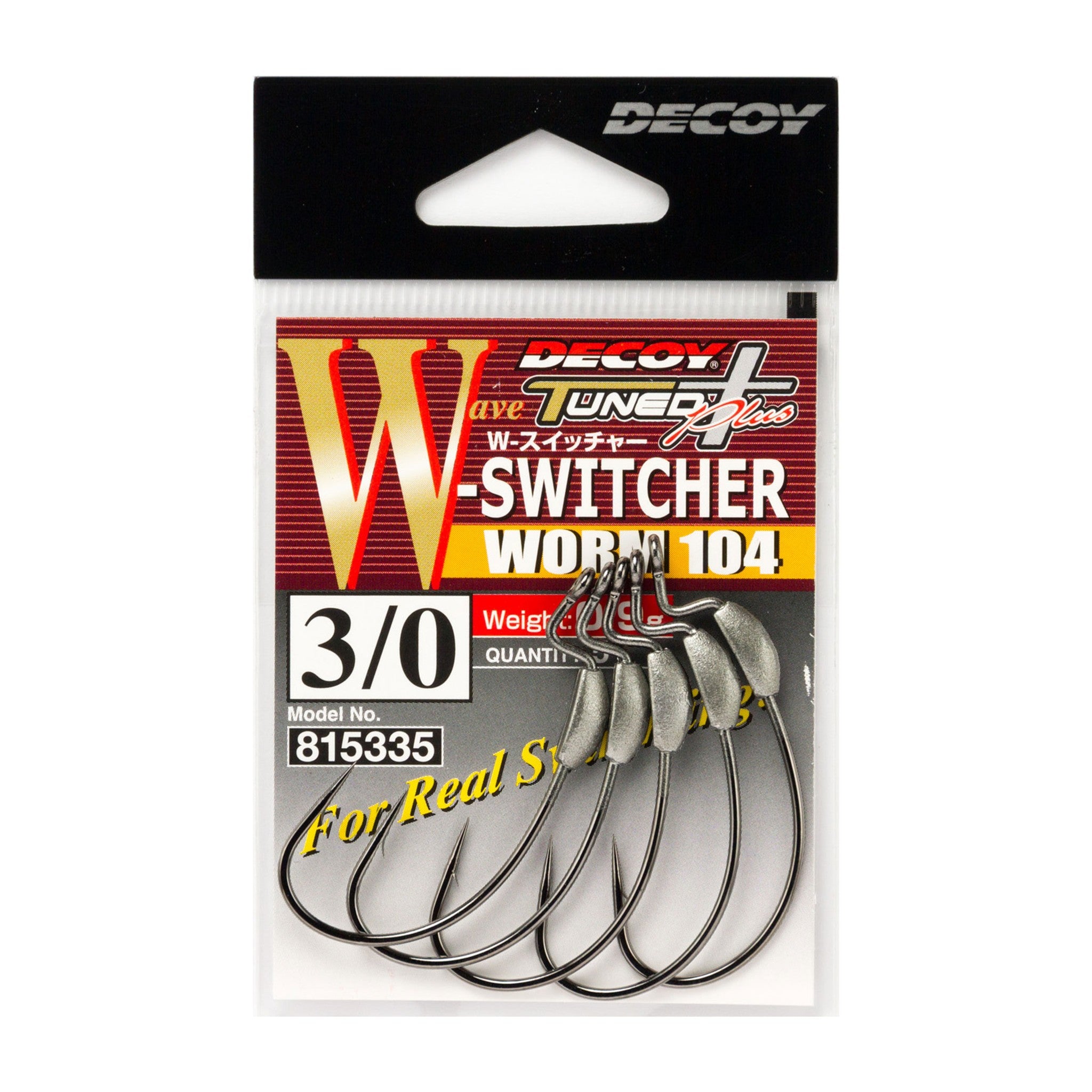 Decoy Worm104 W Switcher — official Decoy product photo