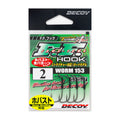 Decoy Worm153 F.F. Hook — official Decoy product photo