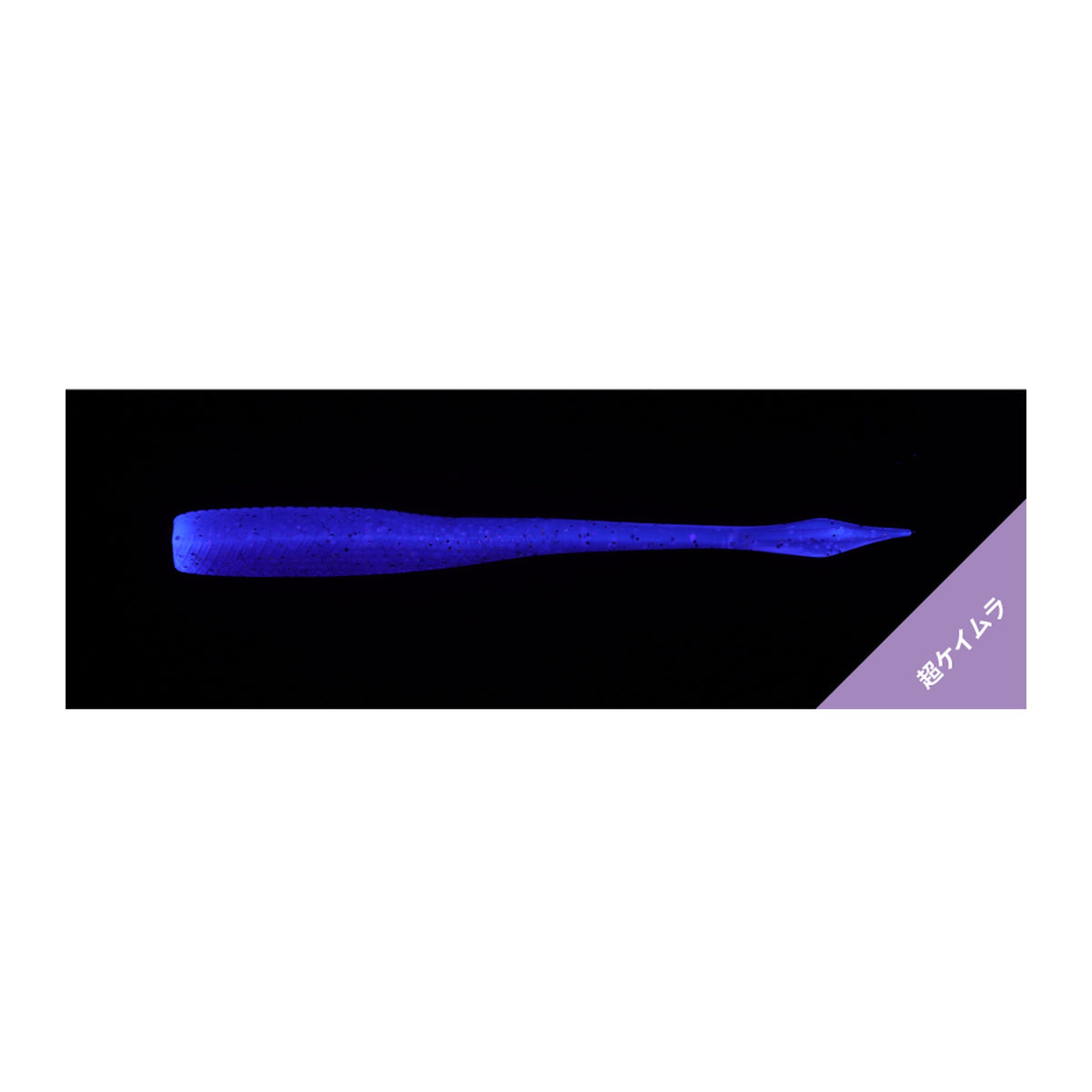 Jackall Deka Kibinago 2.5 in Super Keimura Clear Pink Blue Flake — official Jackall product photo
