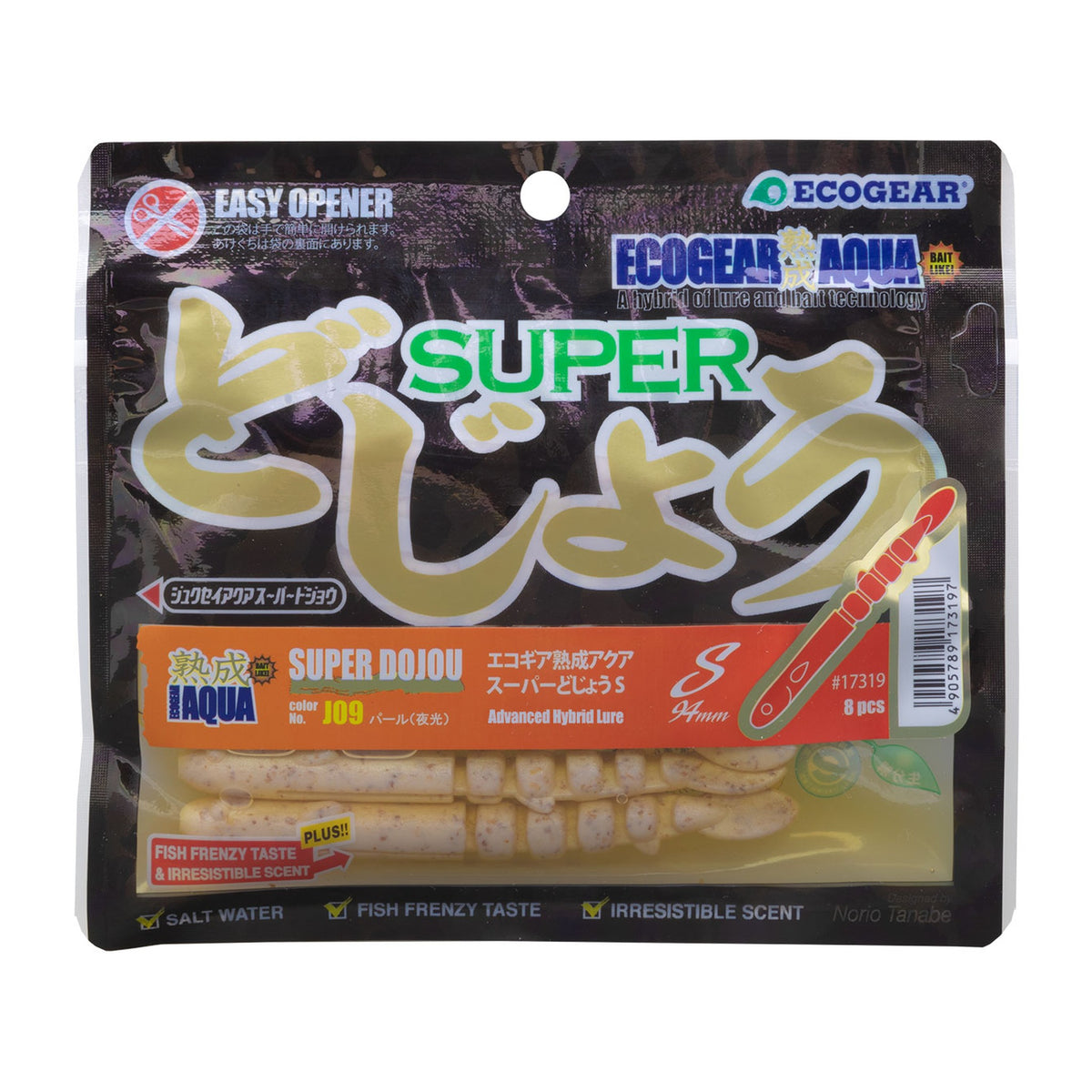 Ecogear Jukusei Aqua Super Dojou S — official Ecogear product photo